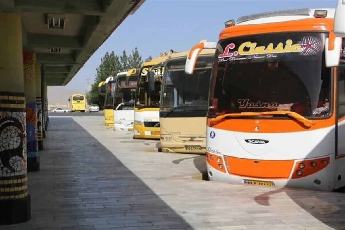 بلیط اتوبوس نوروز ۱۴۰۵ بلیط اتوبوس نوروز ۱۴۰۵