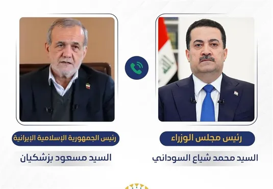 گفت&zwnj;وگوی تلفنی نخست&zwnj;وزیر عراق با پزشکیان