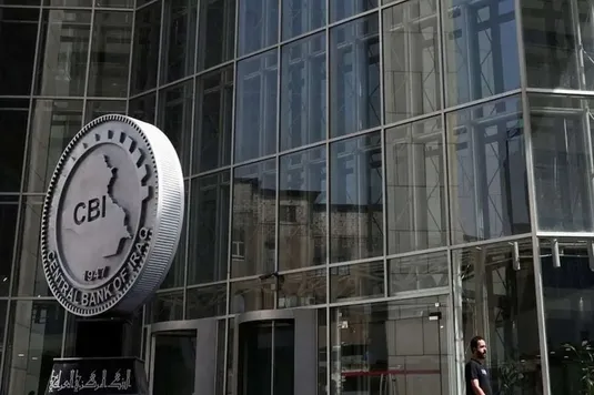 عراق به سوی جایگزینی ارز کاغذی با ارز دیجیتال حرکت می&zwnj;کند