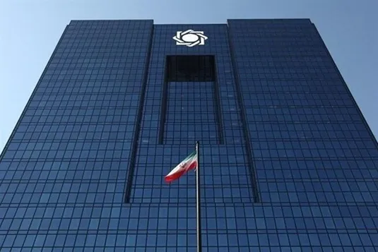 بانک&zwnj;های تهران فردا باز است