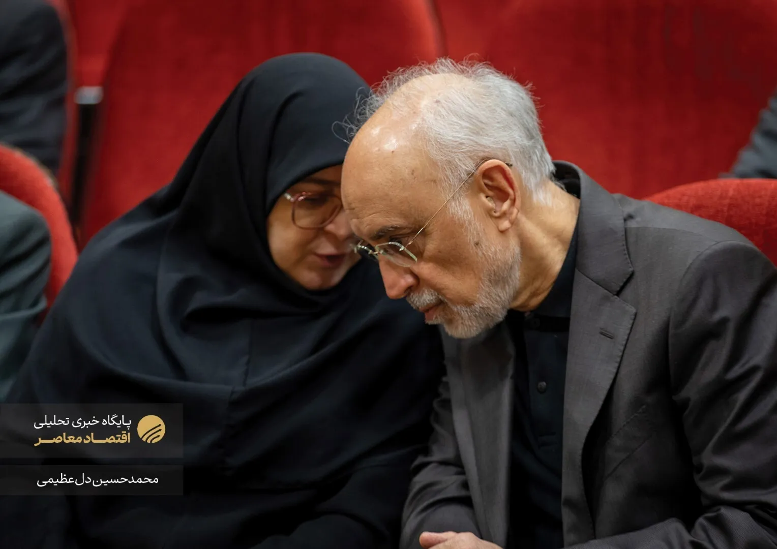 مراسم یادبود زنده‌یاد «سید علاءالدین میرمحمدصادقی» بازرگان و کارآفرین برجسته، ظهر امروز یکشنبه ۹ دی ماه ۱۴۰۳ با حضور مقامات سیاسی و اقتصادی در محل اتاق بازرگانی استان تهران برگزار شد.