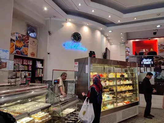 خرید شیرینی&zwnj;های شب یلدا به کمتر از یک کیلو رسید