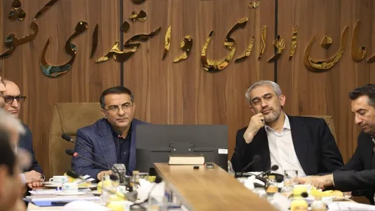 جلسه شورای حقوق و دستمزد کارمندان برگزار شد