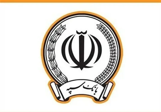 حمله موشکی رژیم صهیونی-آمریکایی به یکی از ساختمان&zwnj;های بانک سپه