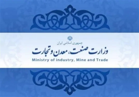 هیچ مجوزی برای واردات حیوانات خانگی صادر نشده است