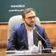 ۴۰۰ هزار میلیارد ریال تامین مالی بخش کشاورزی با ابزار‌های نوین مالی طی سه ماه