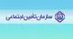پرداخت ماهانه ۱۰۰ همت حقوق به ۵.۱ میلیون بازنشسته و مستمری‌بگیران