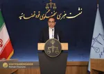 نشست