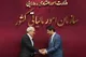 مهر تأیید مدنی زاده بر ادامه مسیر تحولی سازمان مالیاتی
