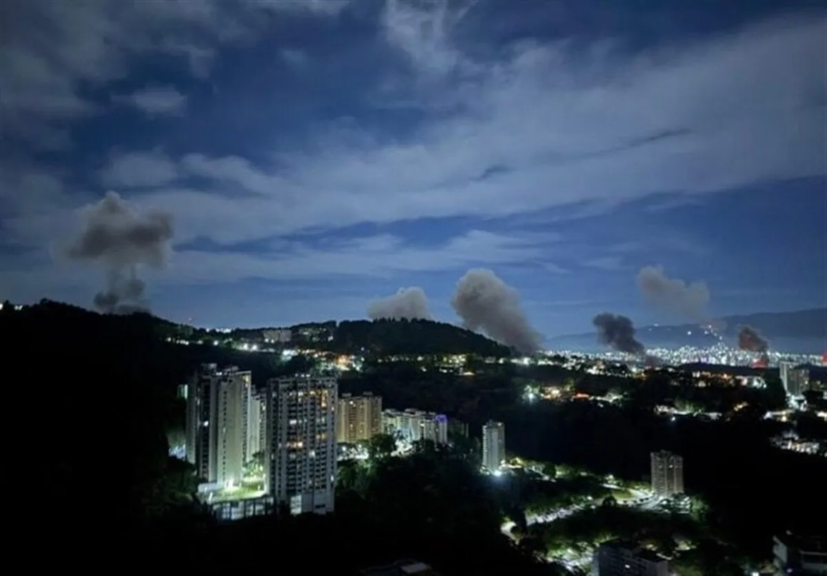 تجاوز آمریکا به ونزوئلا / ادعای ربودن مادورو از سوی ترامپ