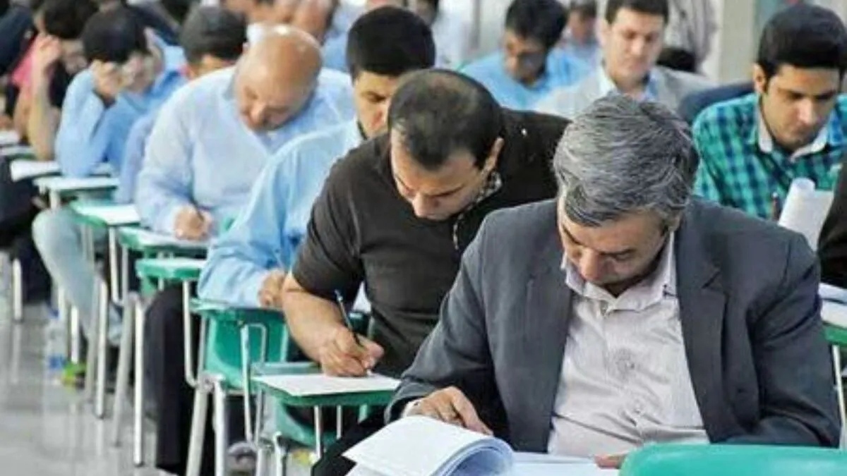 زمان اعلام نتایج آزمون دکتری ۱۴۰۴