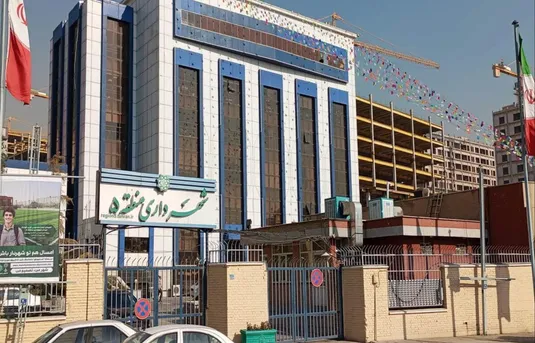 قیمت اجاره خانه در منطقه ۵ تهران