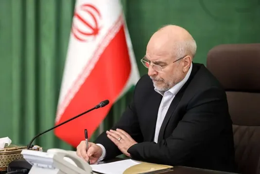 یادآوری دوباره قالیباف به سنتکام: ما نفت نفروشیم،&zwnj; بقیه هم نمی&zwnj;فروشند
