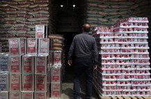 بانک‌ها در طرح تسهیلات سرمایه در گردش واحدهای تولیدی تمکین نمی‌کنند