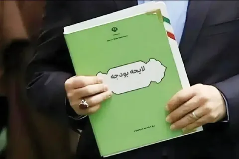 اصلاح بودجه بدون اصلاح حکمرانی دولت ممکن نیست