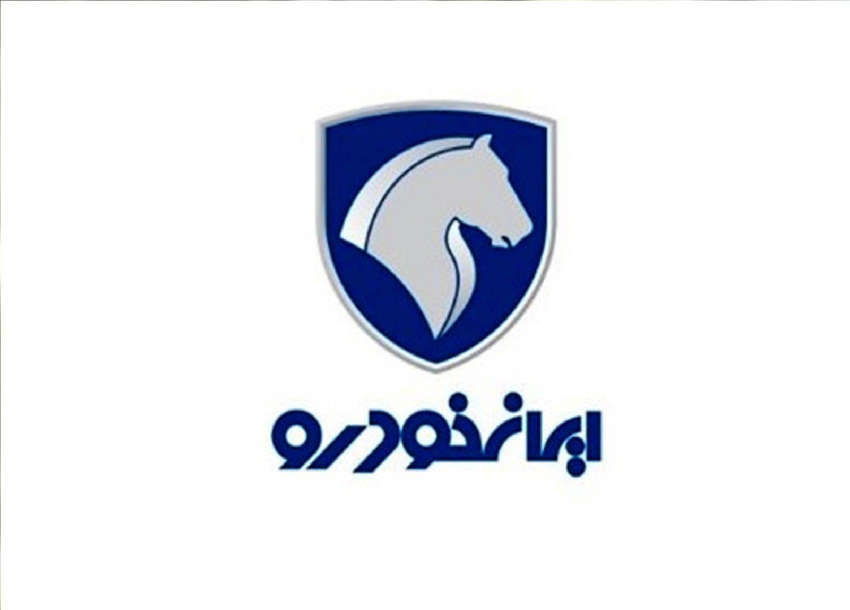 اعلام قیمت محصولات ایران خودرو خرداد ۱۴۰۵ | جدول کامل قیمت کارخانه محصولات ایران خودرو قیمت کارخانه محصولات ایران خودرو
