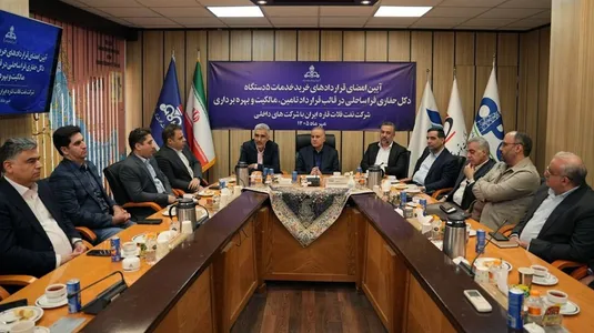 امضای قرارداد خرید خدمات ۴ دکل حفاری فراساحلی