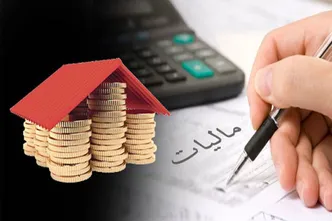 عقب‌ماندگی ۳۲۰ همتی درآمدهای مالیاتی در دو ماه نخست سال