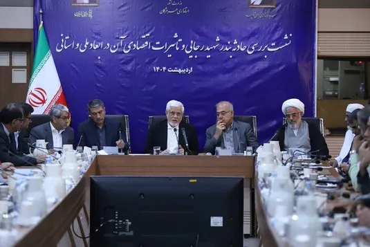 عارف: شناسایی علل حادثه بندر شهید رجایی یک مطالبه ملی است