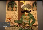 همایش اکسپو