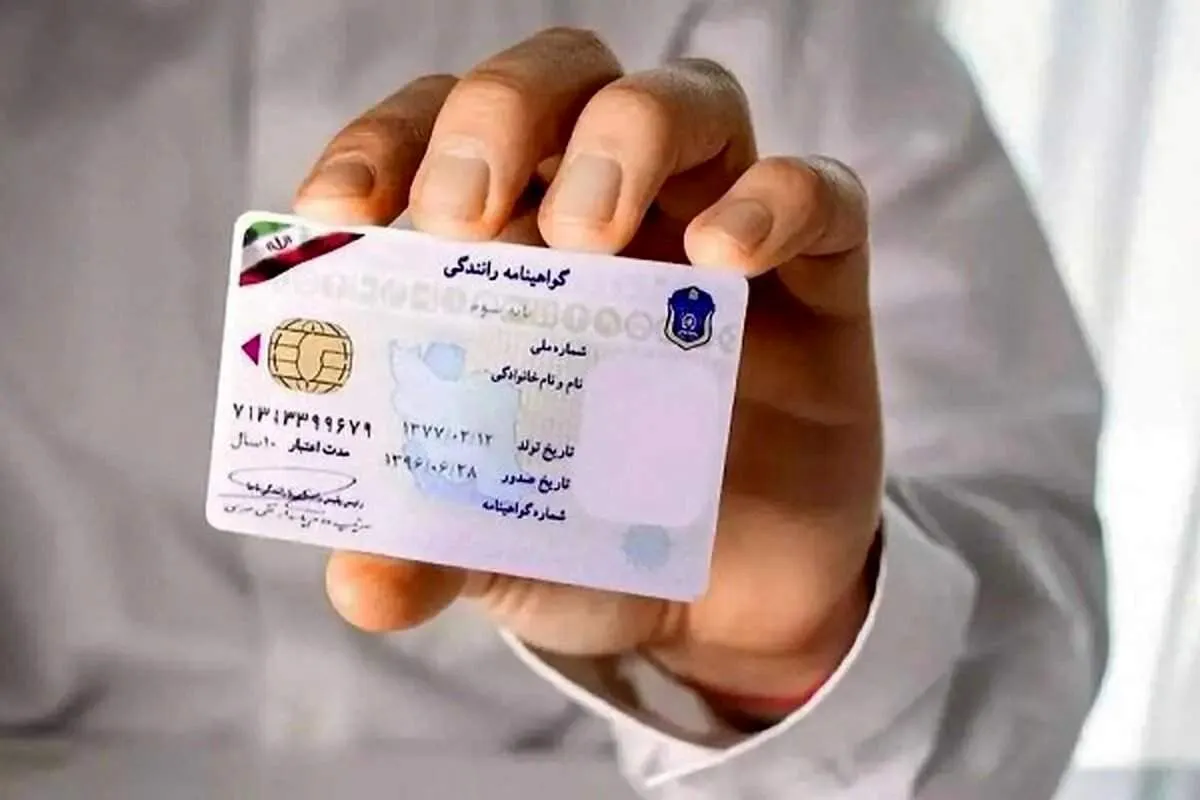 از امروز گواهینامه متخلفان به مدت ۳ ماه ضبط می‌شود