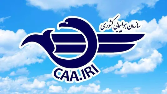 محدودیت&zwnj;های پروازی تهران، قم و مشهد در زمان تشییع پیکر رهبر شهید