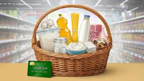 مطالبه مردم بابت بزرگ‌ترشدن سبد کالابرگ؛ دولت فکری برای هزینه‌ نوزادان کند