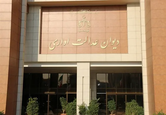 تاثیر تغییر نرخ یوتلیتی&zwnj;ها بر صنعت پتروشیمی/ آثار ابطال مصوبه شورای رقابت در دیوان عدالت اداری چیست؟