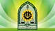 حمله اشرار مسلح به گشت انتظامی ایرانشهر