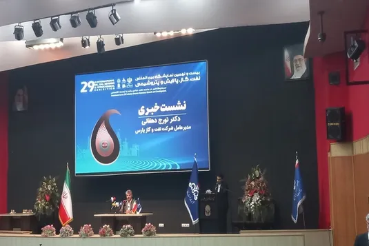 مصرف سوخت سالانه ۷ درصد افزایش می&zwnj;یابد