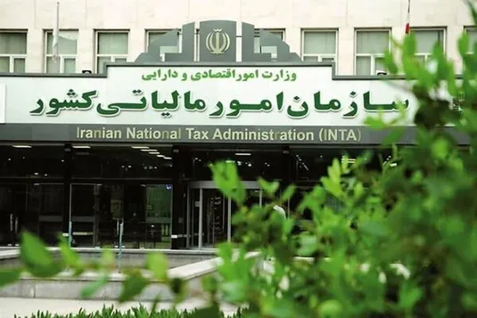 مهلت&zwnj;های مالیاتی تا این تاریخ تمدید شد