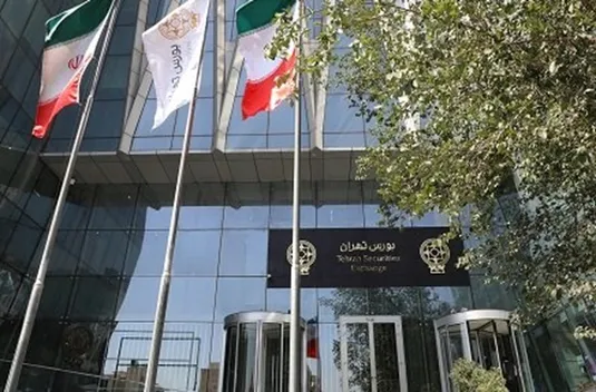 آغاز به کار مرحله معاملات پایانی(TAL) در بورس تهران