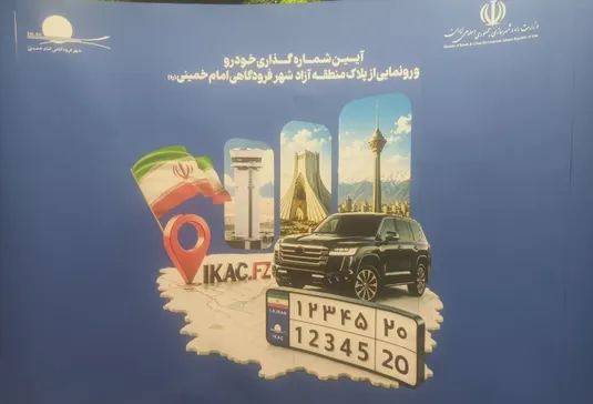 مصرف روزانه بنزین در تهران معادل ۲۵ میلیون لیتر ناترازی روزانه بنزین در کشور است