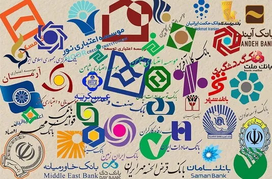 بازگشت خدمات برخط بانکها به حالت پایدار