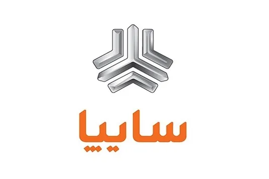 سایپا فروش می&zwnj;رود؛ خریداران غول خودروسازی ایران را بشناسید