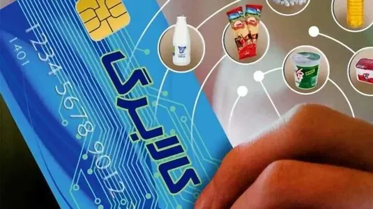 ماجرای کالابرگ ماه رمضان چیست؟