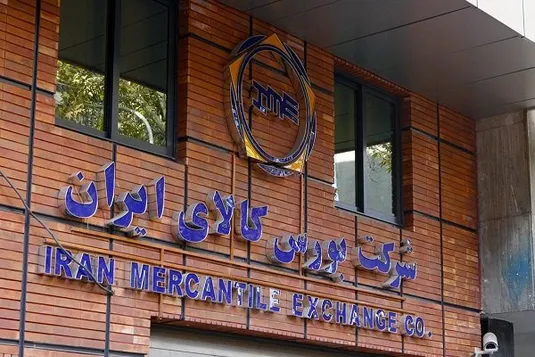 سهم اوراق بهادار مبتنی بر کالا به ۴۱ درصد معاملات بورس کالا رسید