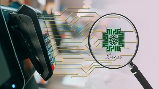 وصول بیش از ۱۳۹ همت مالیات معوق و مطالبات دولتی از بدهکاران مالیاتی کشور