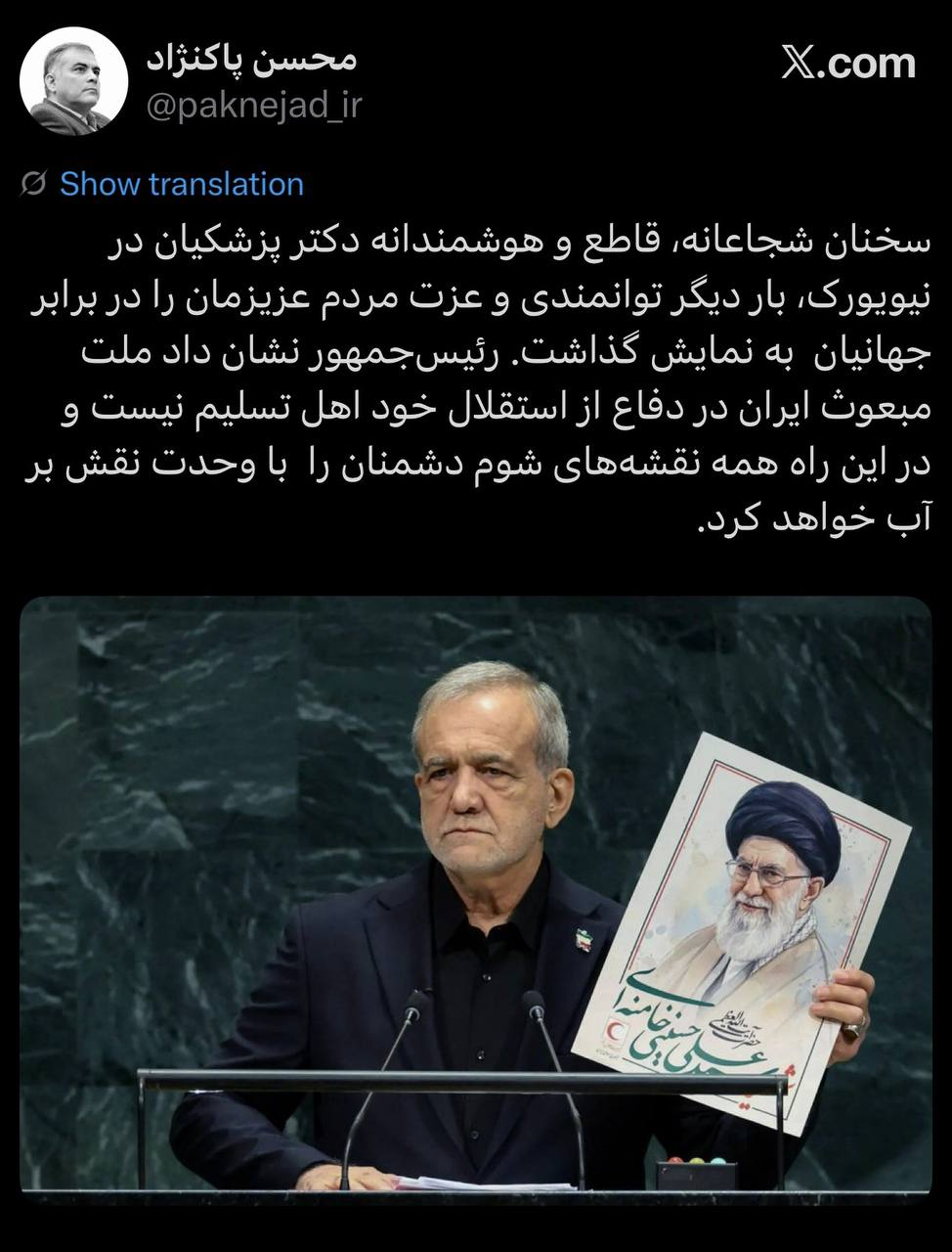 وزیر نفت: رئیس‌جمهور نشان داد ملت ایران در دفاع از استقلال خود اهل تسلیم نیست