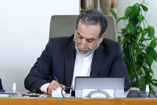 عراقچی: اعتماد به &laquo;توافق ابراهیم&raquo; به زیانی بزرگ برای امت اسلامی منجر خواهد شد