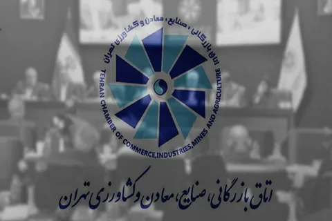 درخواست ازبکستان برای لغو روادید فعالان اقتصادی