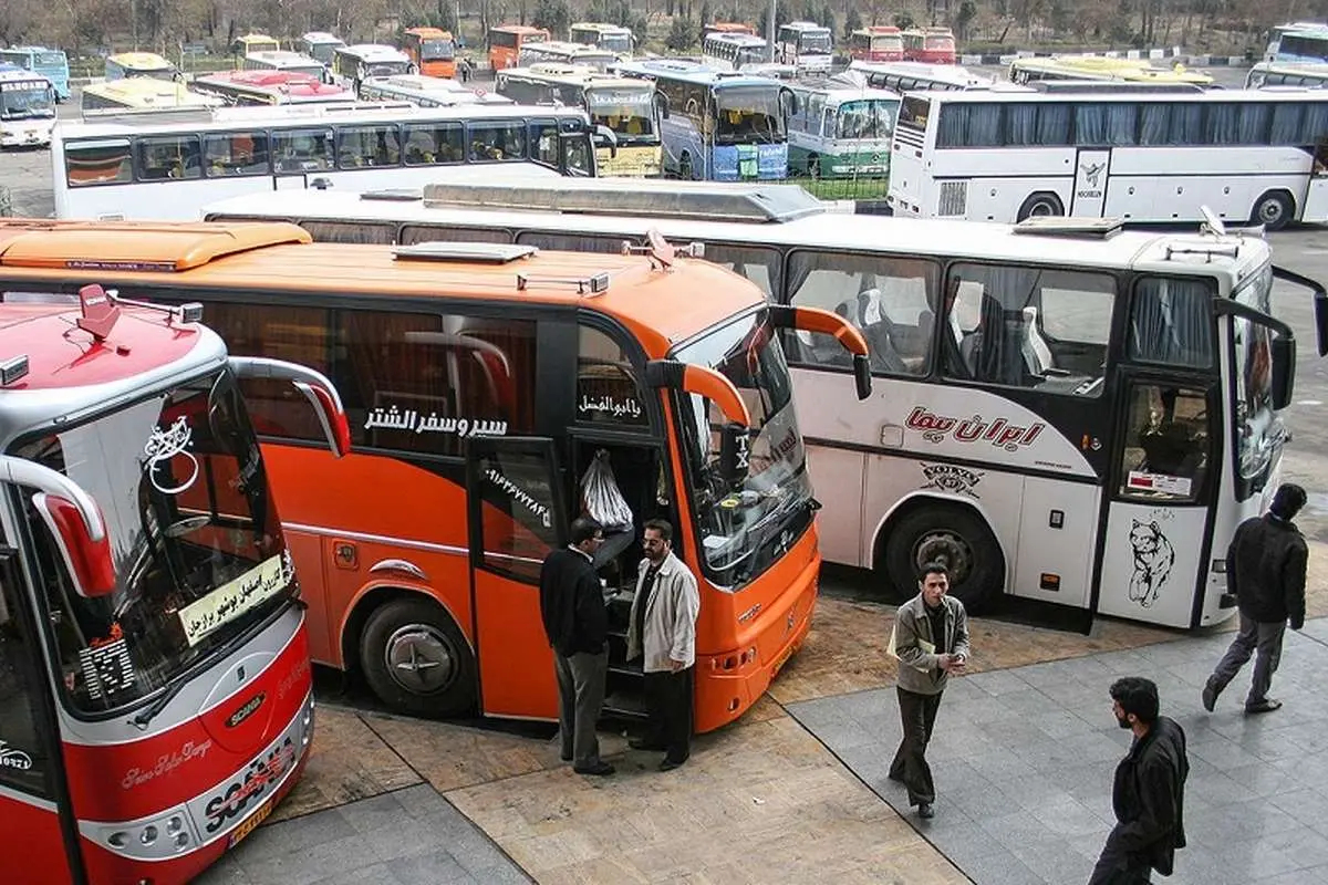 پیش فروش بلیط پیش فروش بلیط