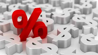 افزایش نرخ بهره، نمی‌تواند تورم را در ایران کنترل کند