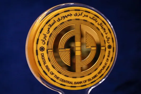 &laquo;ریال دیجیتال&raquo; در بلاتکلیفی است