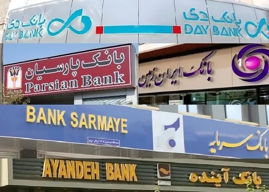 سه بانک زیان&zwnj;ده هم وام خودرو می&zwnj;دهند!