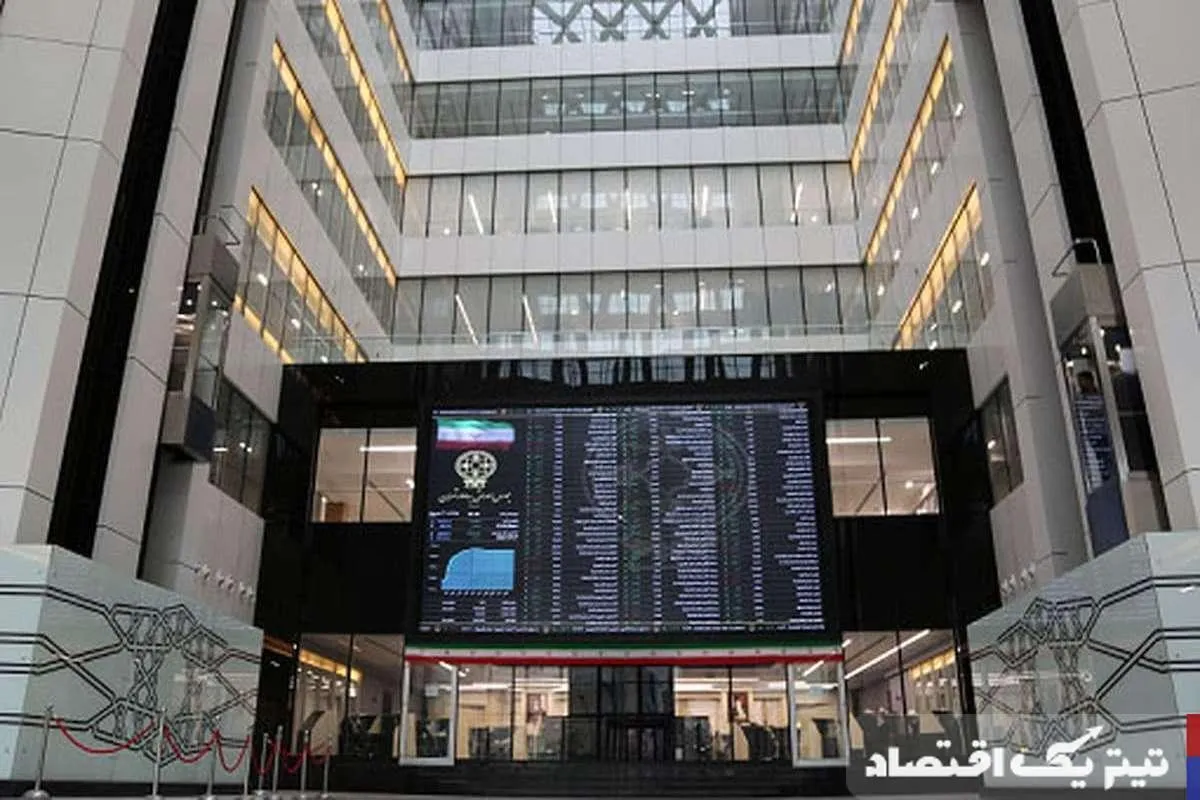 میزان نقدینگی عرضه اولیه آواک + جزییات