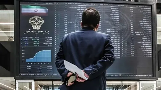 زنگ بورس برای چه کسانی به صدا در می&zwnj;آید؟