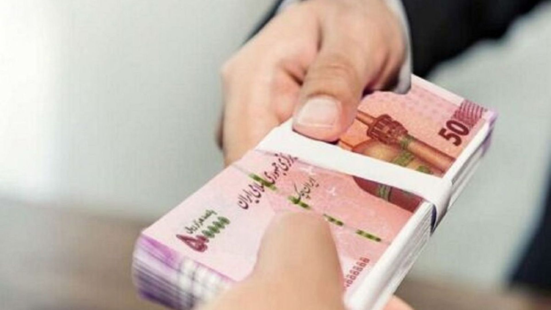 اعلام زمان واریز معوقات بازنشستگان تامین اجتماعی پرداخت معوقات بازنشستگان تامین اجتماعی