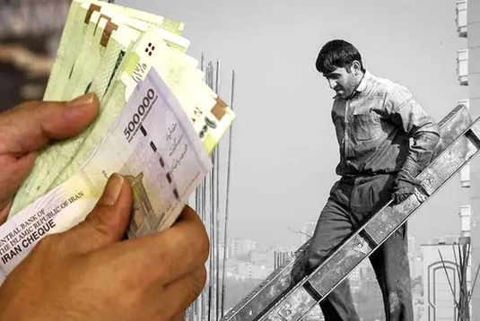ترمیم دستمزد کارگران؛ افزایش حقوق چه زمانی کلید می&zwnj;خورد؟