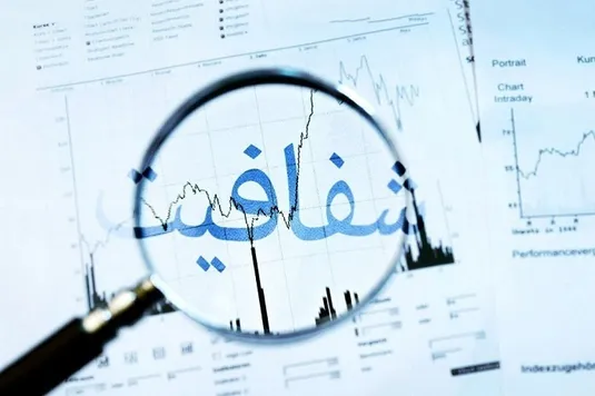تجدید ارزیابی دارایی شرکت&zwnj;های زیان ده دولتی